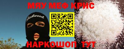 бутик Бугуруслан