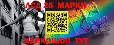 бутик Бугуруслан
