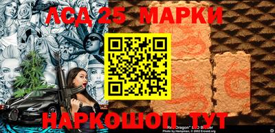 мефедрон Будённовск