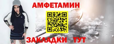 бутик Бугуруслан