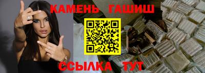 бутик Бугуруслан